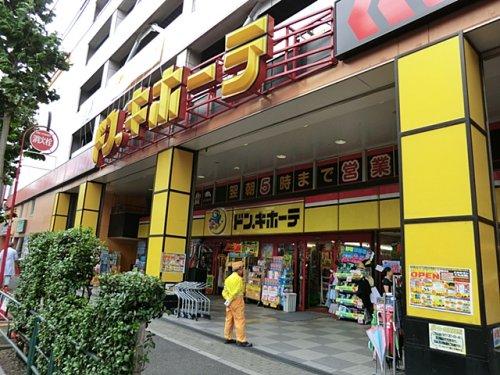 ライフピアラルゴ203号室 【ディスカウントショップ】ドン・キホーテ環七方南町店まで642ｍ