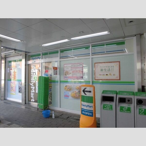ハイフラットワン703号室 ファミリーマート