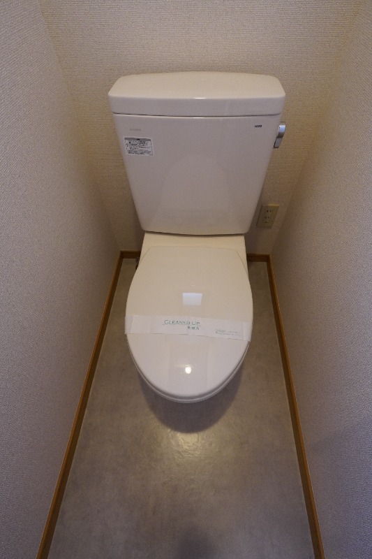 もみの木プレイスA 部屋その他