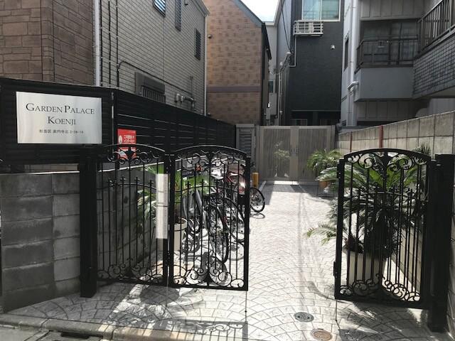 ガーデンパレス高円寺 エントランス