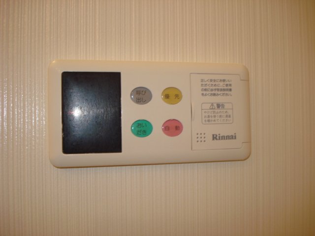 メゾンフォーシーズン302号室 追焚機能