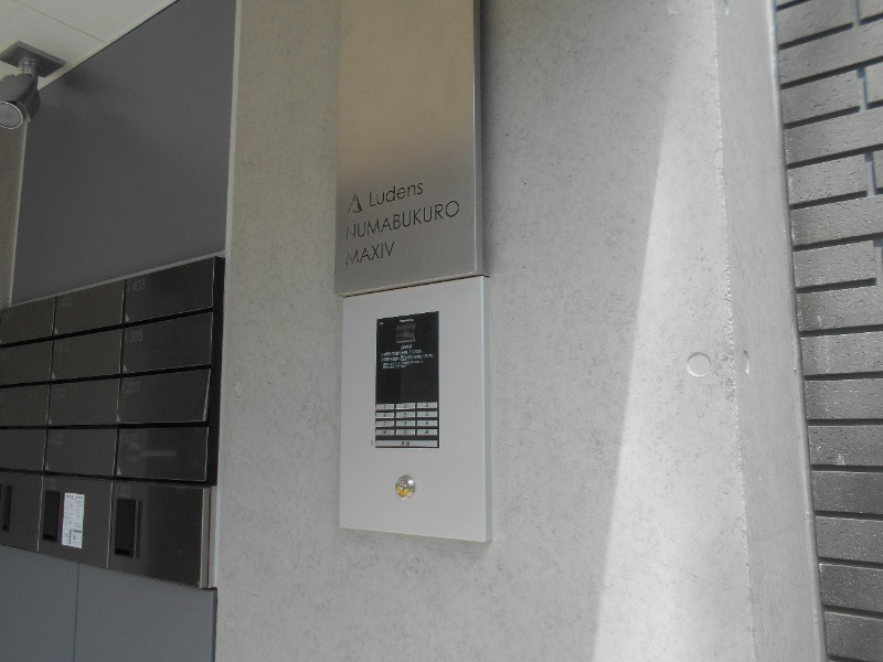 Ludens沼袋MAXIV3階 部屋その他