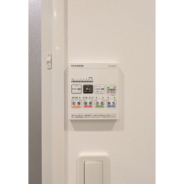 グランパセオ代々木上原Ⅱ 内観