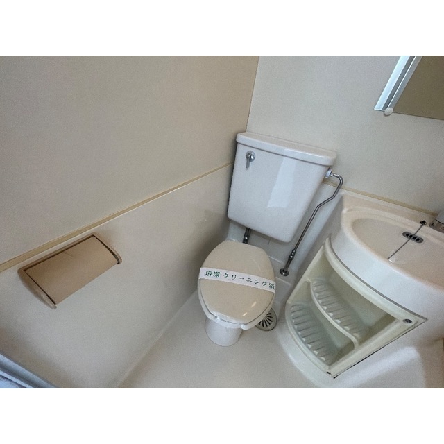 グランドール横倉 内観