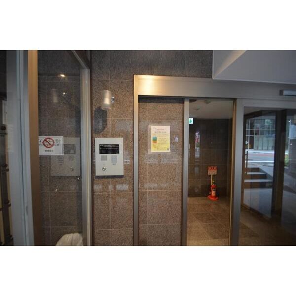 フォルテ京橋 部屋設備