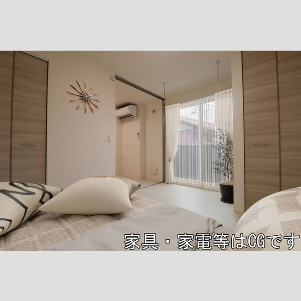 D Paina 旭町202号室 家具家電はCGです