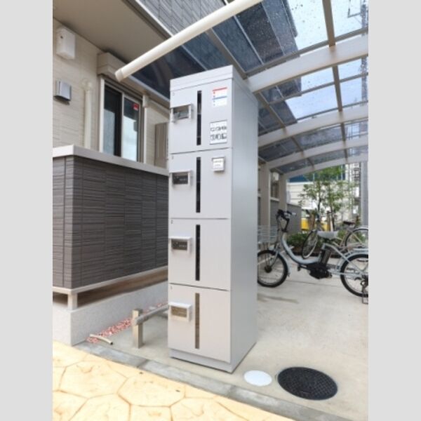 レガーメ105号室 宅配ボックス