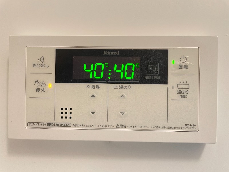 ＭＤＭ西巣鴨2階 部屋設備