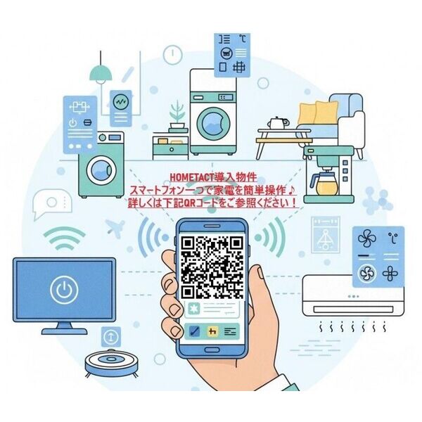 ヴェルデュール キッチン