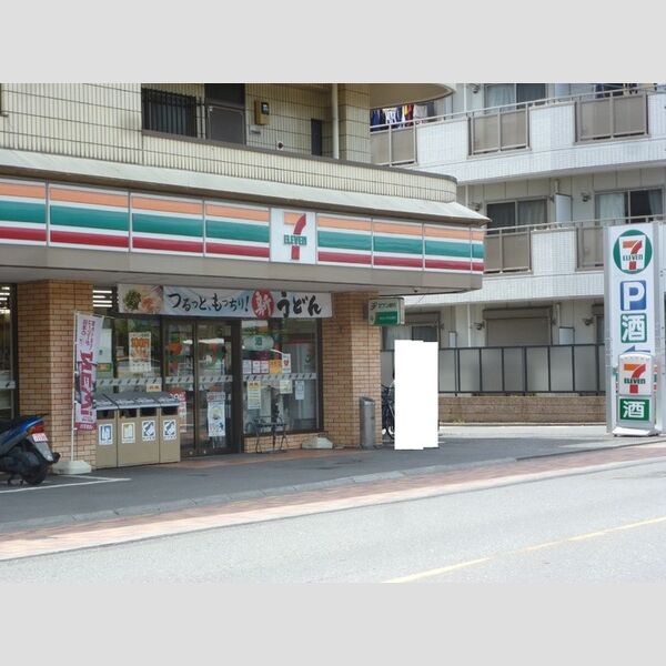 Premile セブンイレブン戸田新曽南店 (292m)
