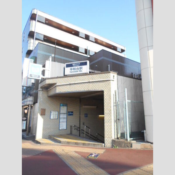 グリーンハイツ 周辺