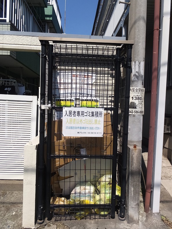 ロフティ立川1階 部屋その他