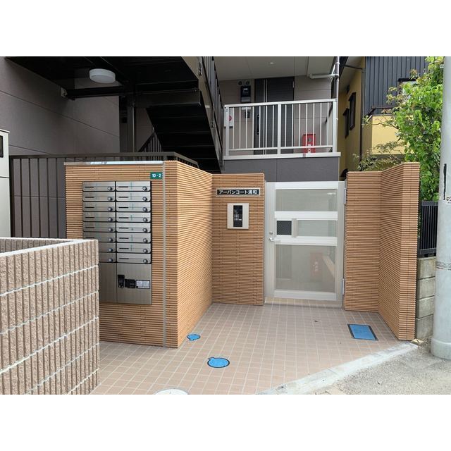 アーバンコート浦和 外観