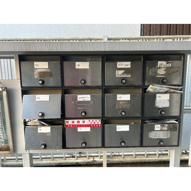 ジュネパレス松戸第67 外観