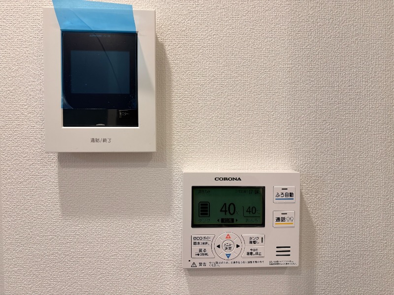 三田ハイデンス6階 モニター付きインターホン