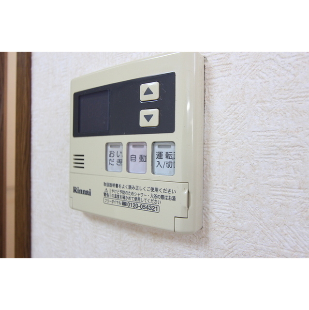 パールヒル高橋 内観
