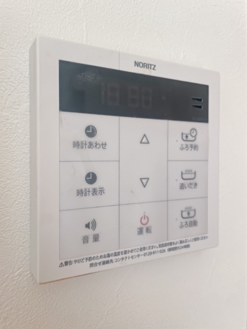 マンダリーナ1階 部屋その他