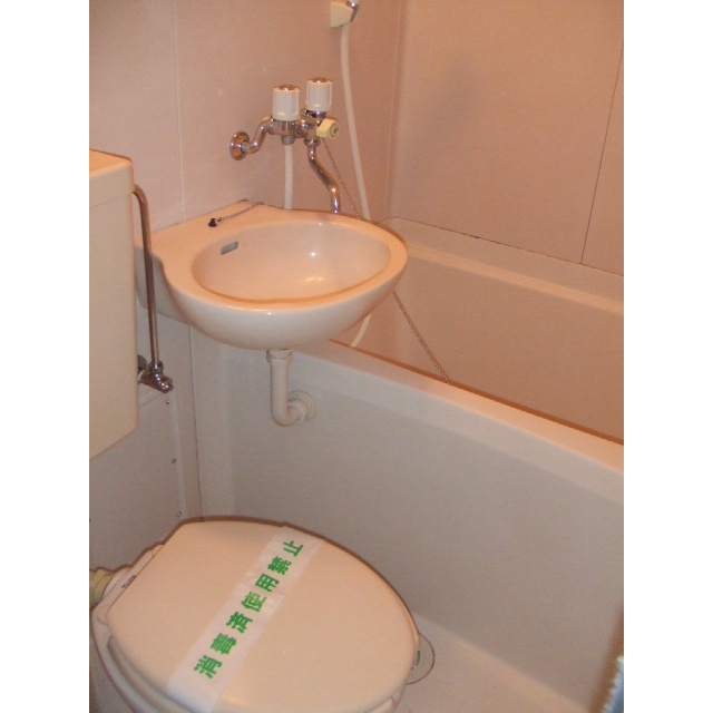 ハイツ・マキ ユニットバス