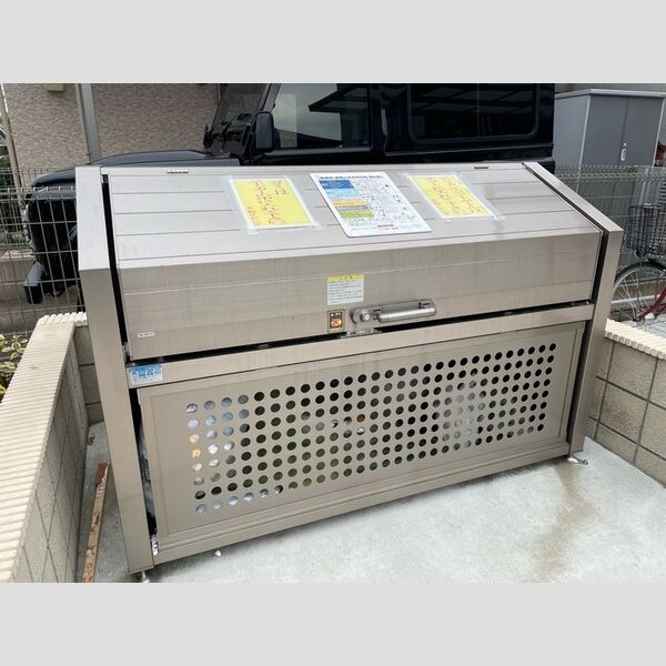 clair de lune ゴミストッカー