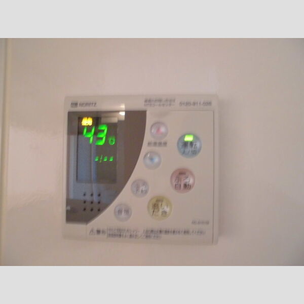 グランメールM205号室 追い炊き機能付き