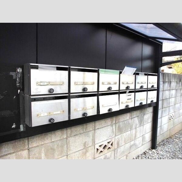 ガーデン関口205号室 集合ポスト