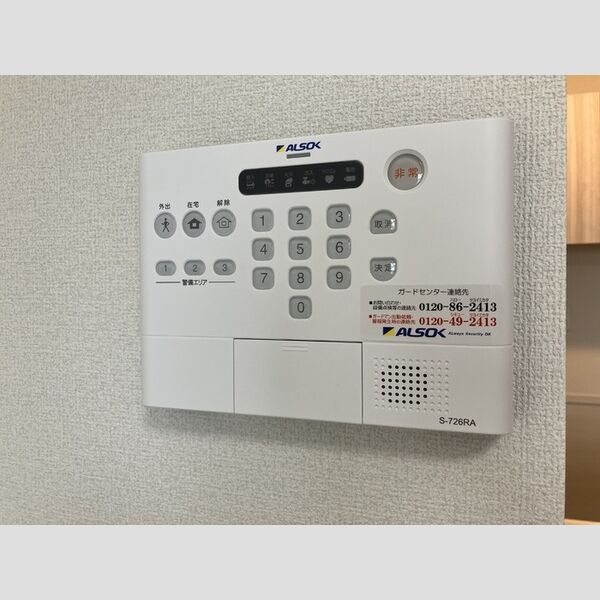 ラヴィクレエ袖ヶ浦　Ⅱ207号室 ホームセキュリティ