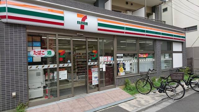 王華ビル2階 セブンイレブン北区東十条2丁目店