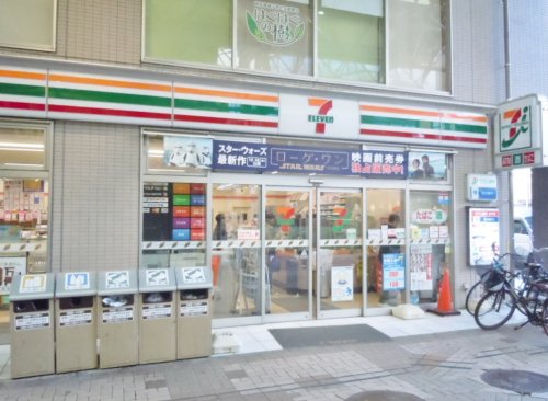 テラス弘明寺0206号室 【コンビニエンスストア】セブンイレブン横浜弘明寺町店まで83ｍ