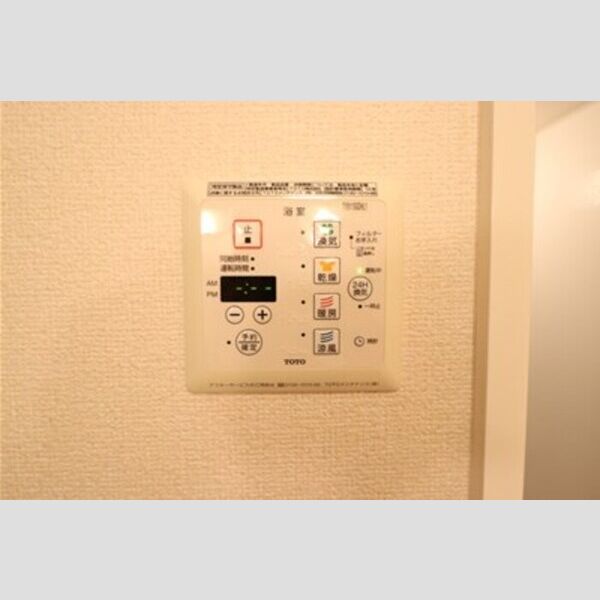 ベルフォーレ101号室 同建物別部屋の参考画像