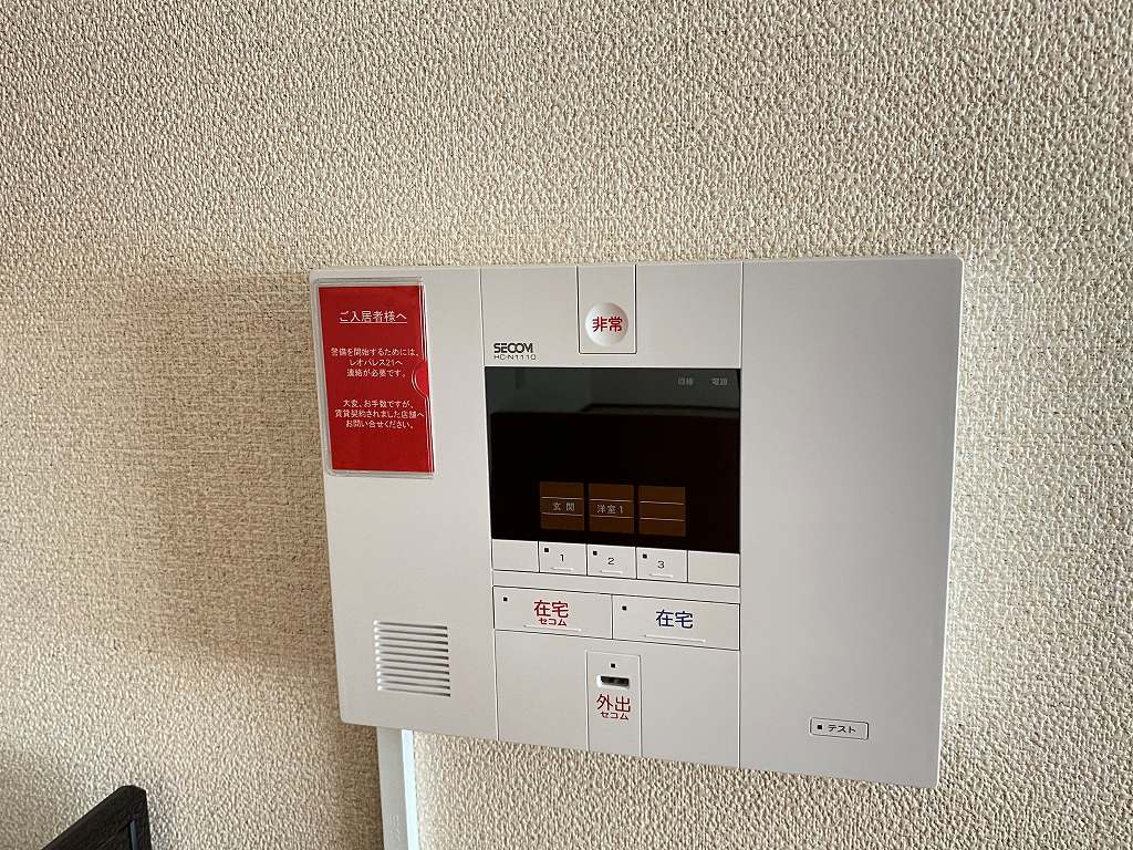 レオパレスｙａｎａｇｉⅢ102号室 部屋その他