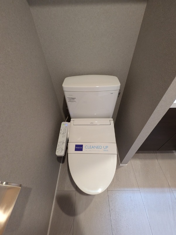 レジディア蒲田6階 トイレ