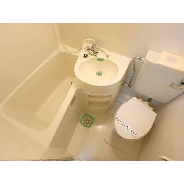 ジュネパレス新松戸第11 お風呂