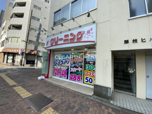 パレステュディオ目白8階 【クリーニング】クリーニング大滝 新大塚店 まで418ｍ