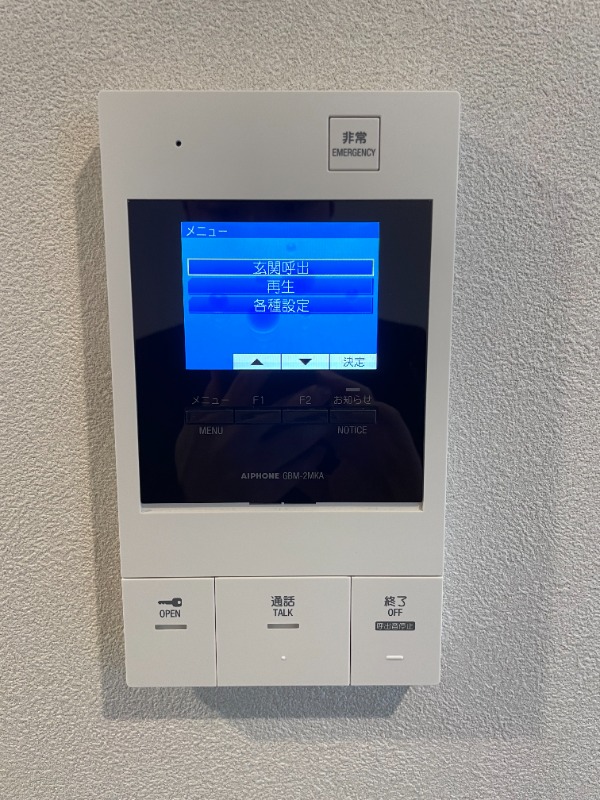 MONOLITH錦糸町4階 部屋その他