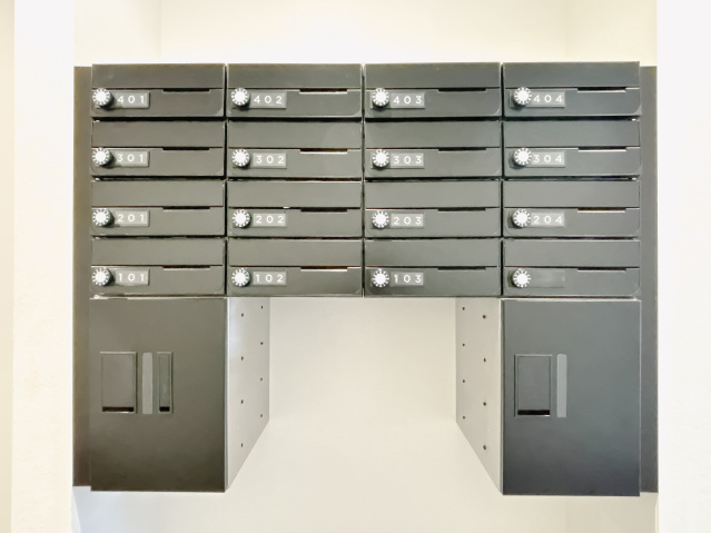 スカイルーチェ南浦和302号室 メールボックス