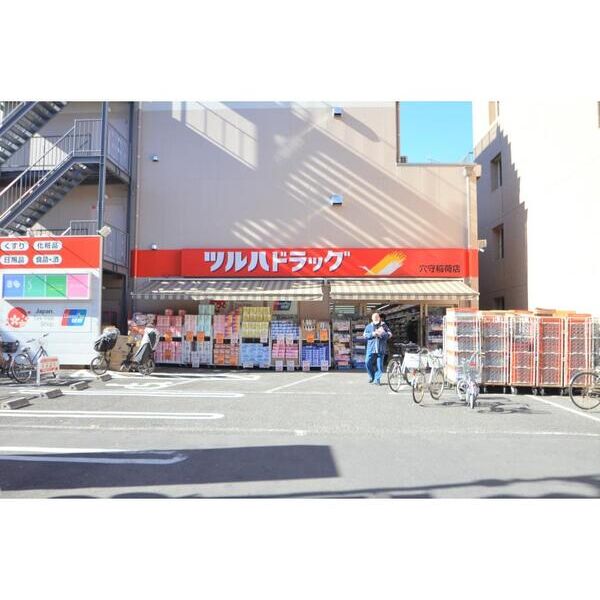 J-CREST羽田403号室 周辺