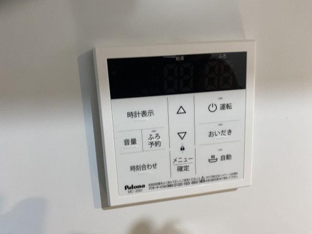 アミスタ湘南0202号室 部屋設備