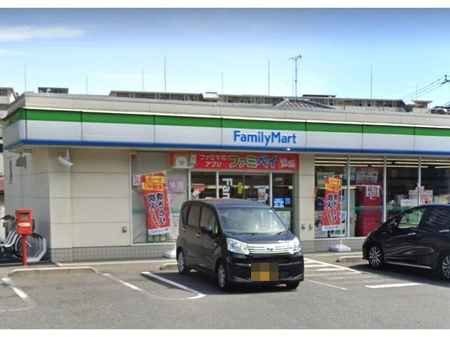 ヴェルドミール1階 ファミリｰマｰト 和光白子三丁目店（411m）