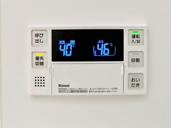 Ｂｒｉｌｌｉａ　ｉｓｔ　千駄ヶ谷 部屋設備