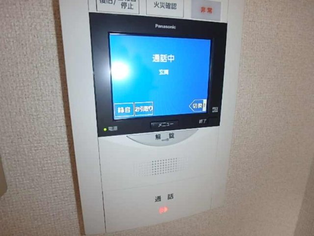 メインステージ巣鴨3階 モニター付オートロック