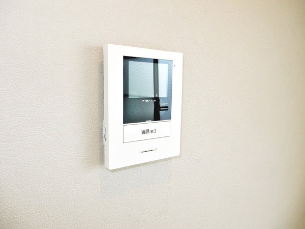 エクセルピア戸塚304号室 部屋その他