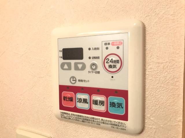 サムスィング成瀬 室内設備