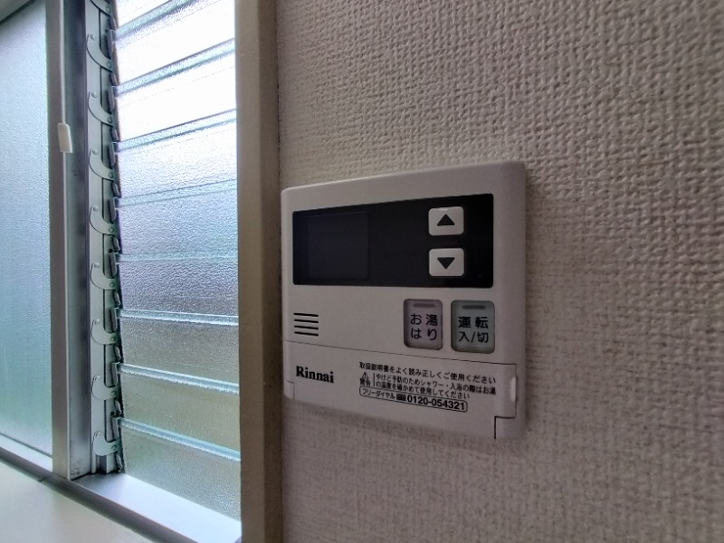 メゾン３３ 部屋設備