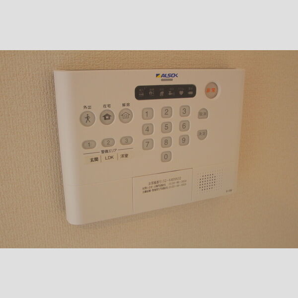 シトロンフレアⅤ301号室 部屋設備