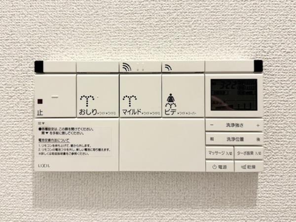 ＫＤＸレジデンス神田6階 トイレ