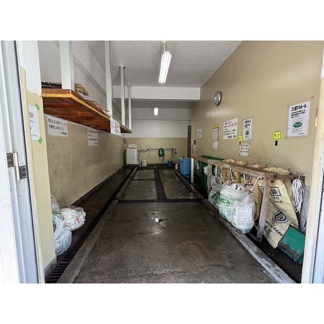 小栗原住宅1号棟601号室 部屋その他