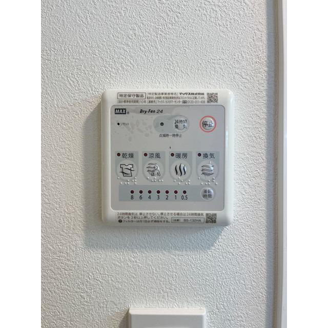 エルファーロ練馬3階 同建物別部屋の参考画像