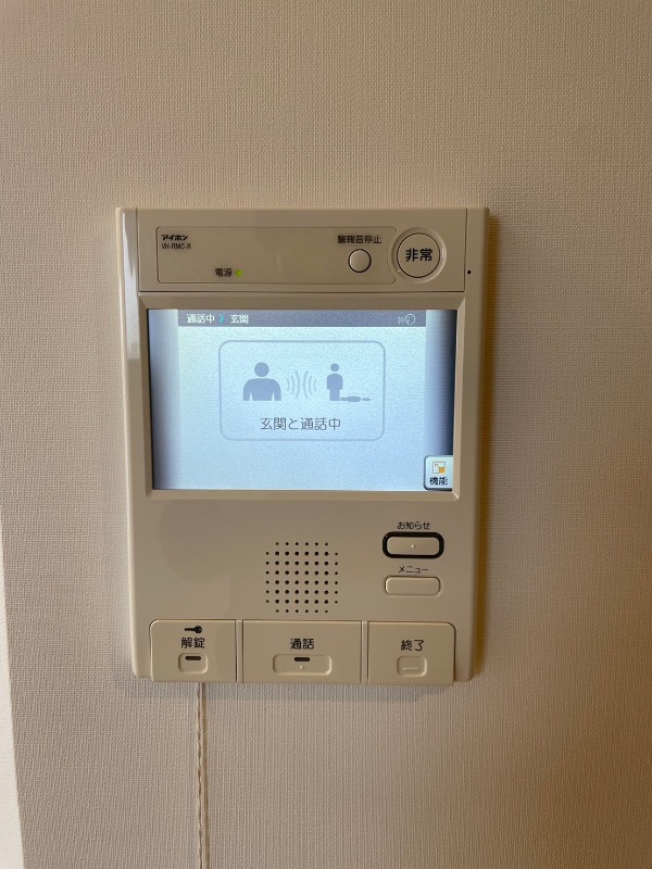 ARTESSIMO RESIUTH4階 同建物別部屋の参考画像