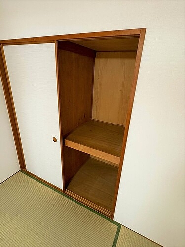 ライオンズマンション八王子めじろ台 押入