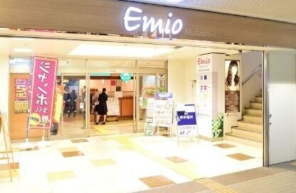 コンフォート石神井台 Emio武蔵関